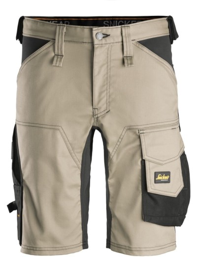 Darbo šortai Snickers 6143 Stretch