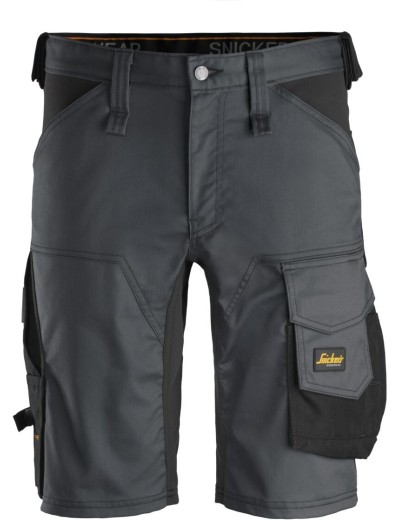 Darbo šortai Snickers 6143 Stretch