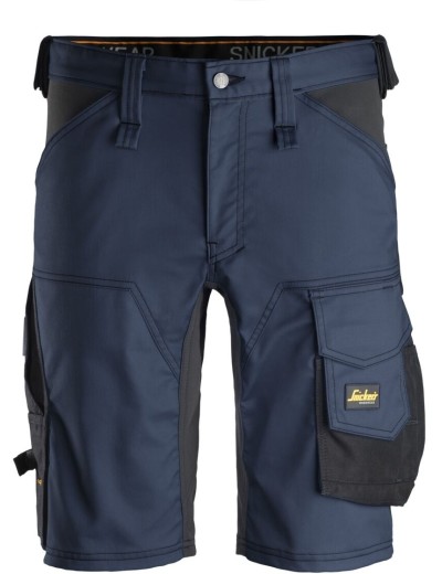 Darbo šortai Snickers 6143 Stretch