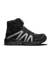 Auliniai darbo batai Solid Gear Onyx Mid S3 HRO SRC