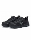 Moteriški darbo batai New Balance Logic BOA S1PL