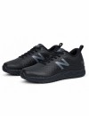 Moteriški darbo batai New Balance 906 SR