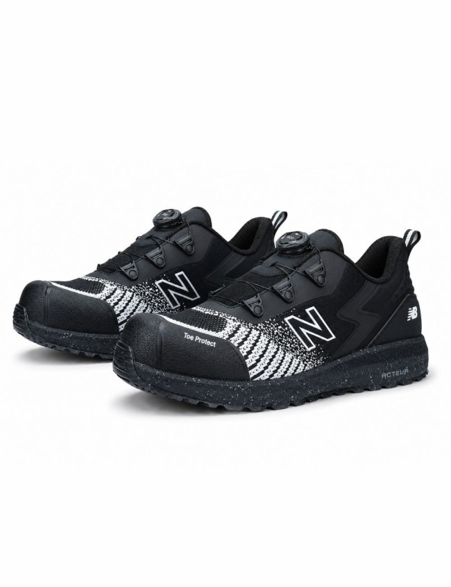 Žemo aulo apsauginiai darbo batai New Balance Speedware BOA S1P