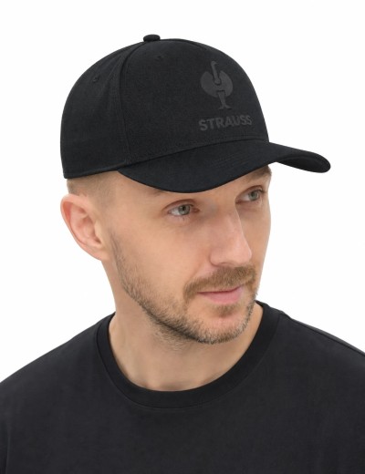 Engelbert Strauss kepuraitė